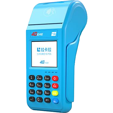 景洪拉卡拉传统POS机